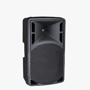 WF649 Speaker