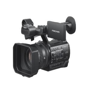 Sony Professional Camcorder HXR-NX200